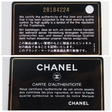 chanel authentici code